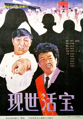 中国内地毛片免费高清