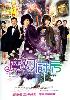 国产一区二区三区亚洲欧美
