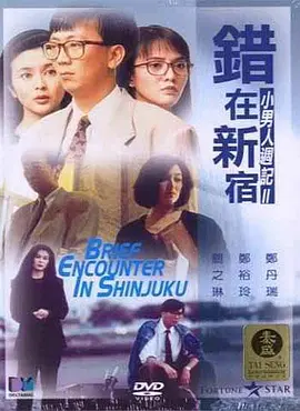 亚洲精品免费在线视频