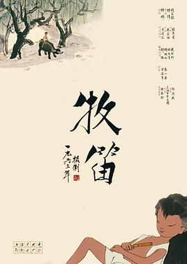 婷婷激情小说