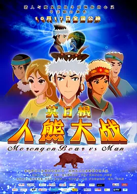 亚洲天堂三级