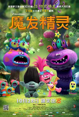 亚洲视频免费在线观看