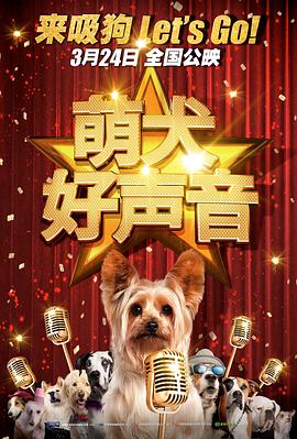 日韩影片在线一区二区