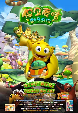 老师含紧一点h边做边运动视频