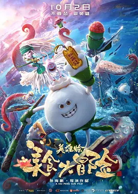 色视频在线播放