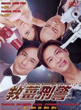 白洁的幸福