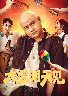 中文字幕在线看片