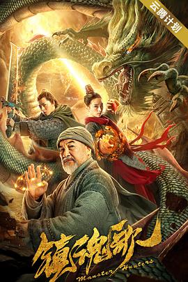 台湾佬娱乐中文网图片