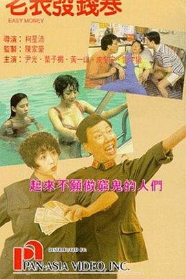 97久久天天综合色天天综合色hd