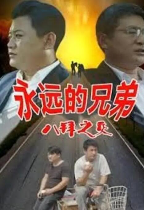 国产1区在线