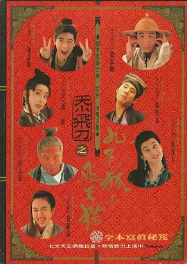 久热免费