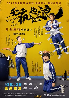 久久亚洲国产视频