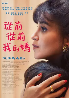老师的兔子好软水好多