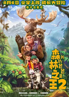 国产高清在线不卡