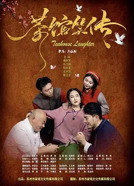 只因为你是个女人
