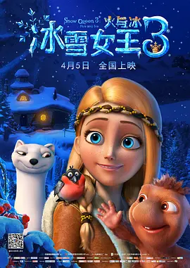 亚洲欧洲三级