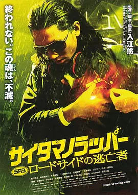 欧美一级特黄aaaaaa在线看片