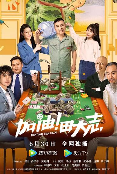 久久er99热这里只是精品