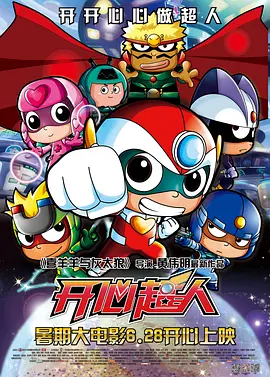 亚洲色五月