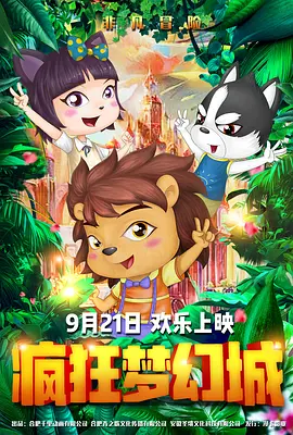 91视频直播