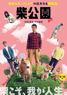 淫欲望大嫂