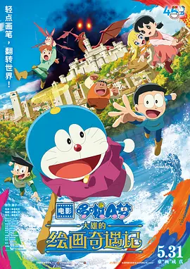 乳首在线