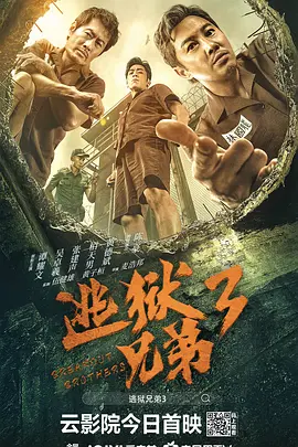 国产亚洲精品资源一区