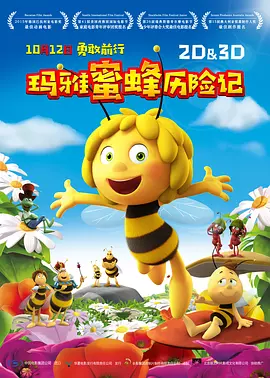 国产一区精品视频