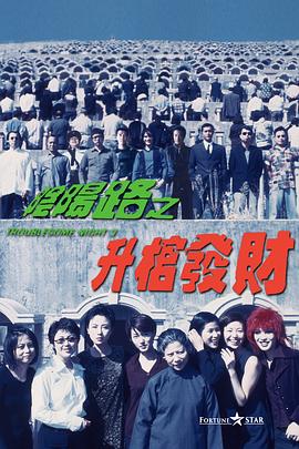 国产欧美日韩精品一区二