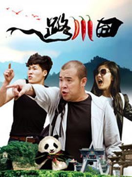人人人插