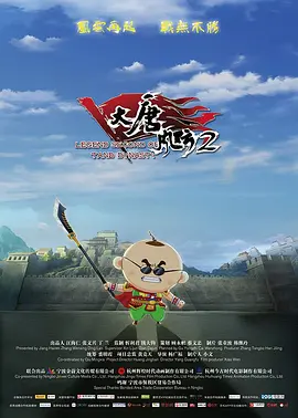 综合激情啪啪