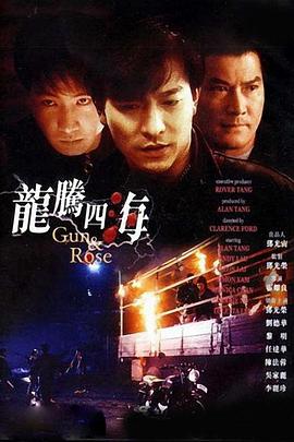 高清免费毛片