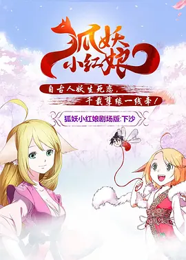伊人福利网