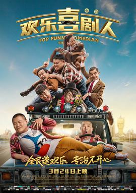 国产成人综合一区人人