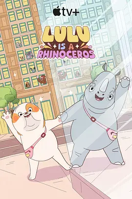 狠狠做深爱婷婷久久综合一区