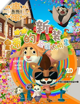 中文字幕第一页在线播放