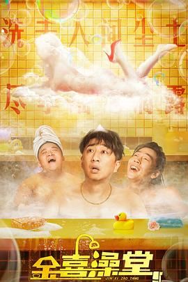 欧美在线视频观看一区