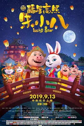 久久成人国产精品