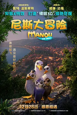 精品久久久中文字幕