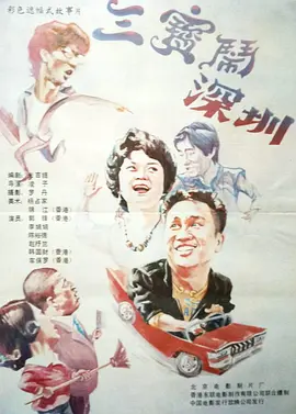 久久这里只精品最新地址
