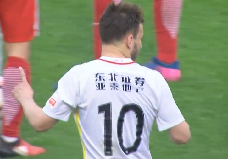 日韩欧美国产视频