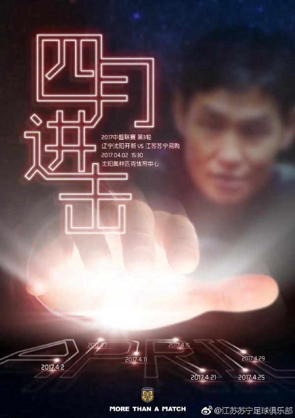 偷偷要色偷偷
