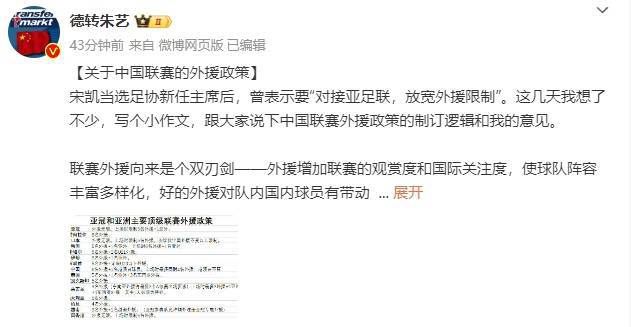 国产天堂在线播放视频