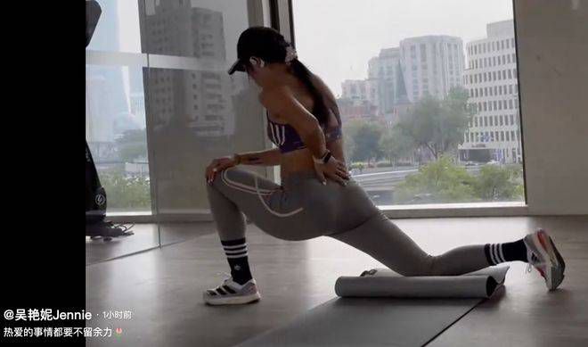 男生jiji