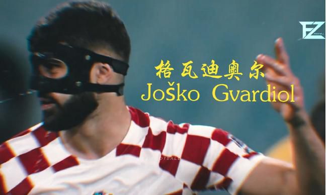 亚洲第一免费播放区