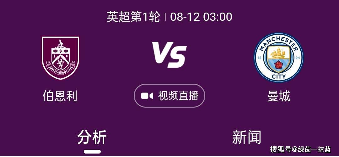 徐娘半老风韵犹存