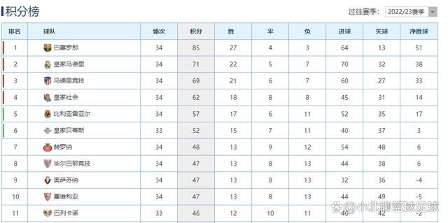 国产成人免费午夜性视频