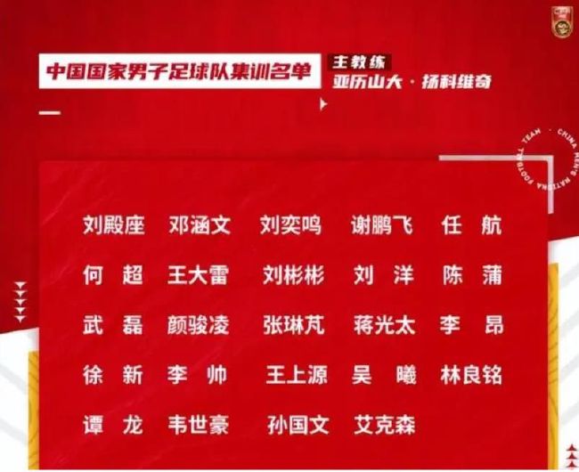 国产三级精品播放