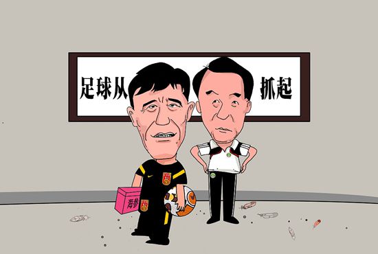 成人永久免费视频网站在线观看