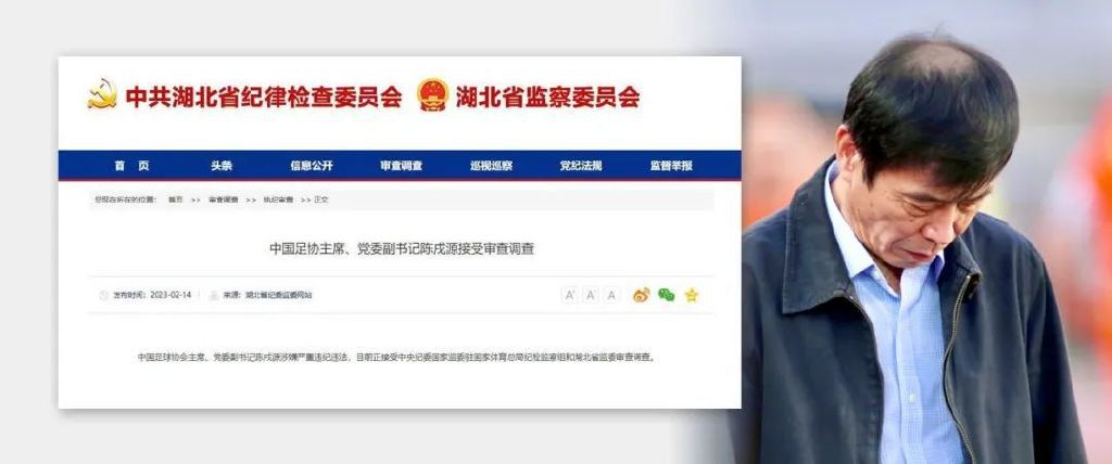 色综合色综合色综合